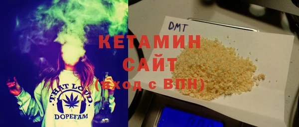 метадон Елизово