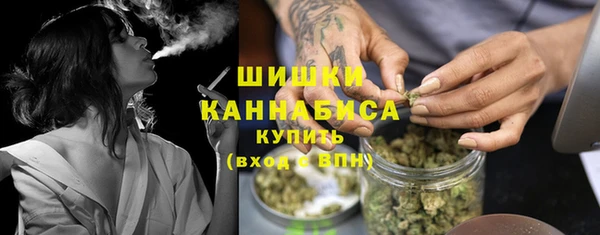 кокаин перу Елабуга