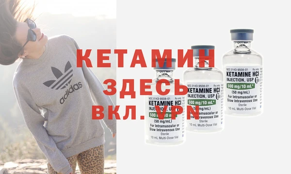 кокаин перу Елабуга