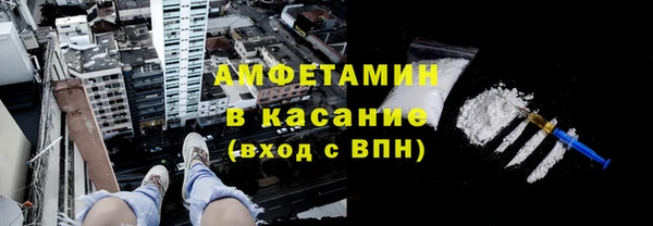 кокаин перу Елабуга
