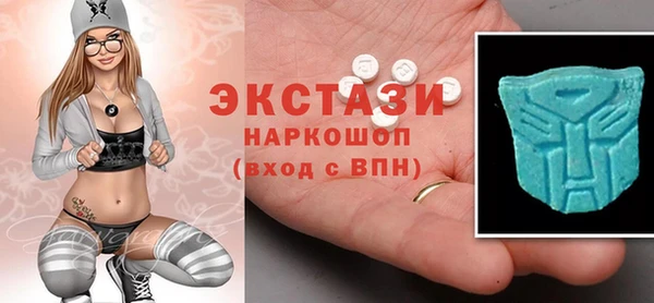 прущий лед Зерноград