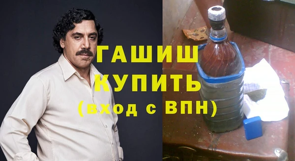 кокаин перу Елабуга