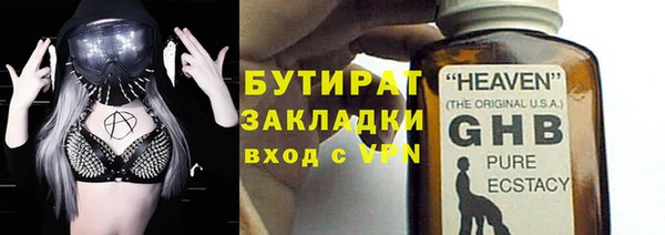 кокаин перу Елабуга
