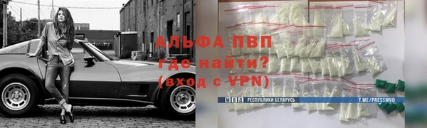 кокаин перу Елабуга