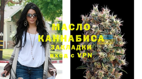 метадон Елизово