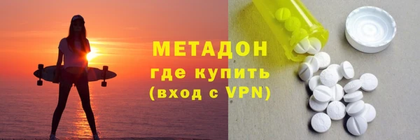 кокаин перу Елабуга