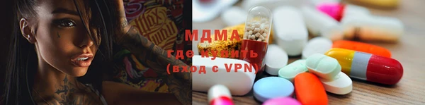метадон Елизово