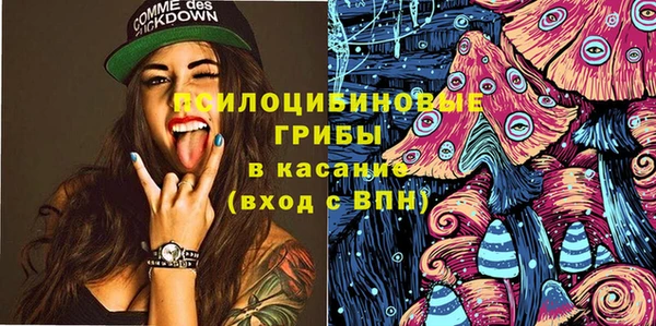 героин Заволжье