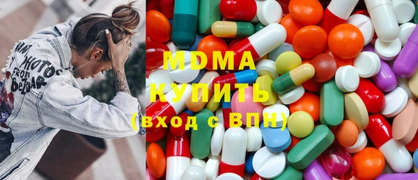метадон Елизово