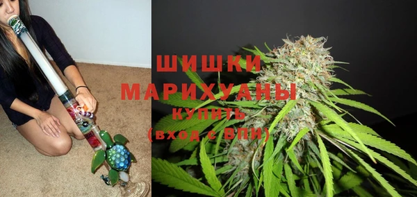 кокаин перу Елабуга