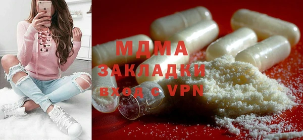 кокаин перу Елабуга