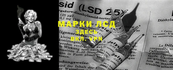 метадон Елизово