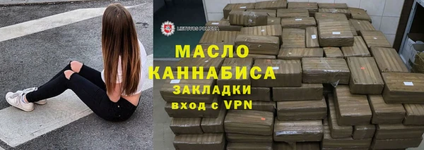 кокаин перу Елабуга