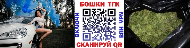 Конопля LSD WEED  Купить  Завитинск 